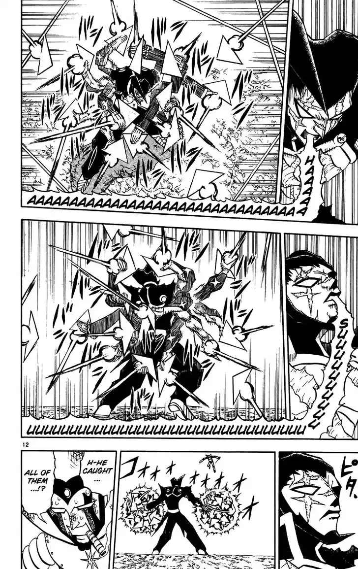 Konjiki no Gash Bell!! (YADAKA Suzuo) Vol.25 Ch.239