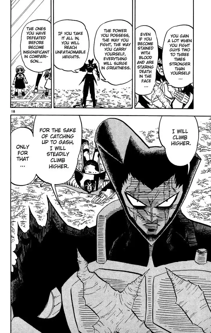 Konjiki no Gash Bell!! (YADAKA Suzuo) Vol.25 Ch.239