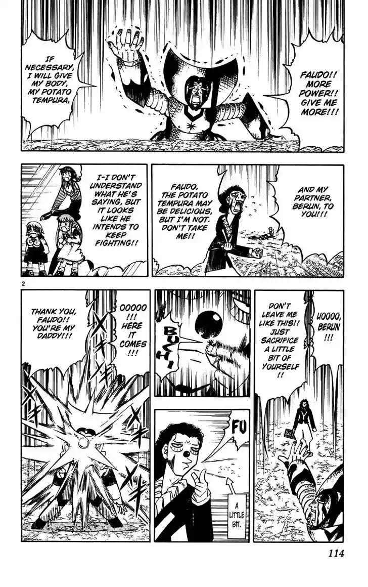 Konjiki no Gash Bell!! (YADAKA Suzuo) Vol.25 Ch.240