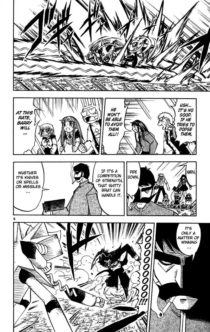 Konjiki no Gash Bell!! (YADAKA Suzuo) Vol.25 Ch.240