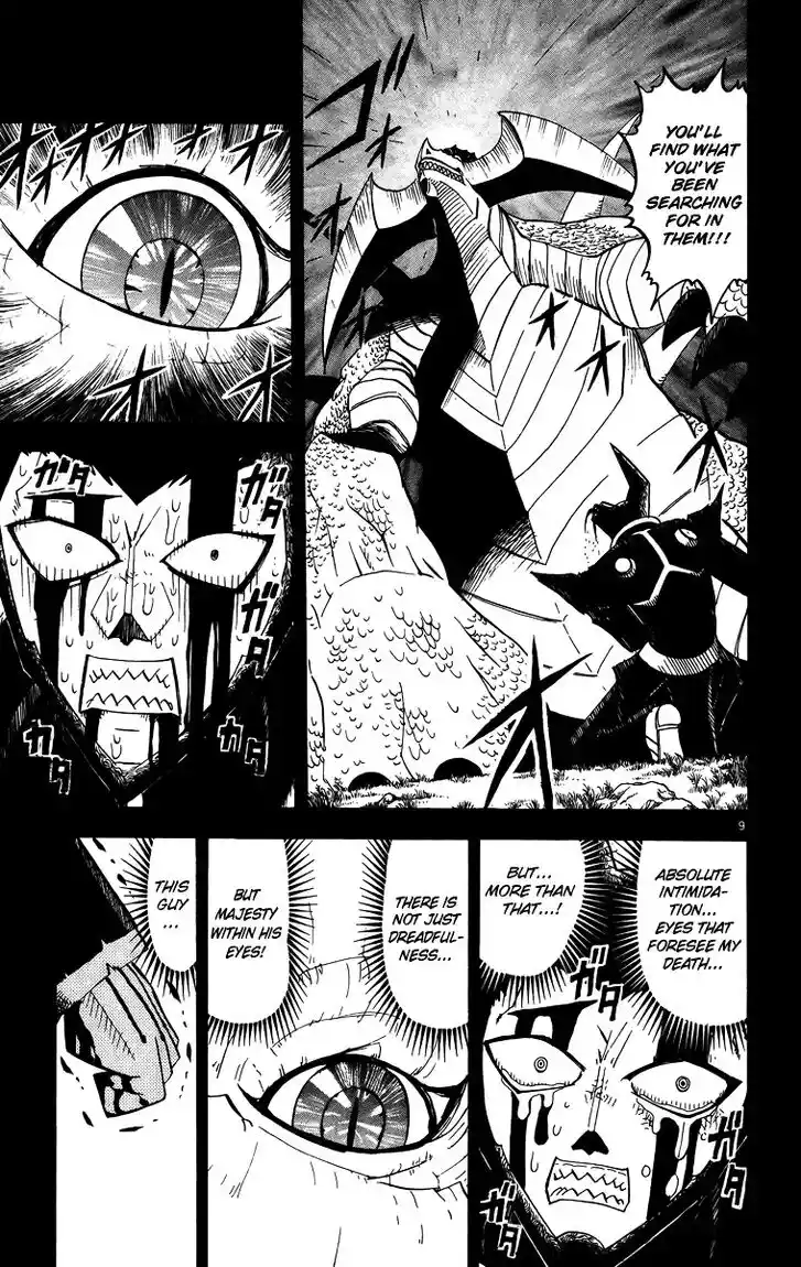 Konjiki no Gash Bell!! (YADAKA Suzuo) Vol.25 Ch.240