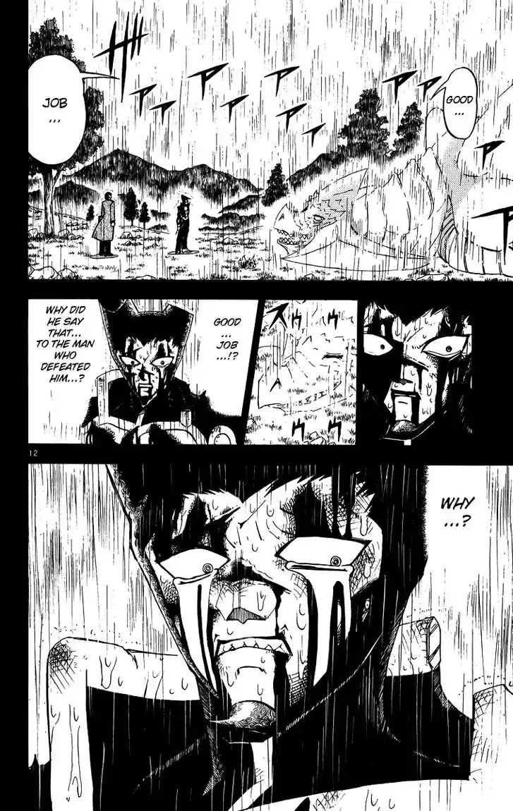 Konjiki no Gash Bell!! (YADAKA Suzuo) Vol.25 Ch.240