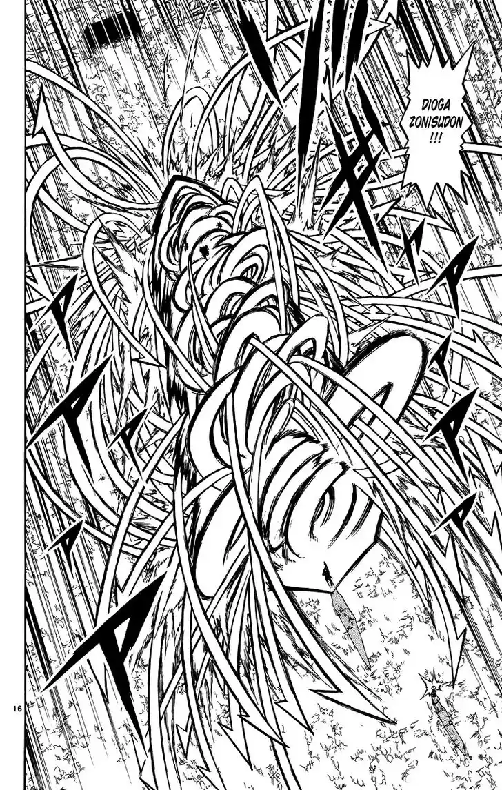 Konjiki no Gash Bell!! (YADAKA Suzuo) Vol.25 Ch.240