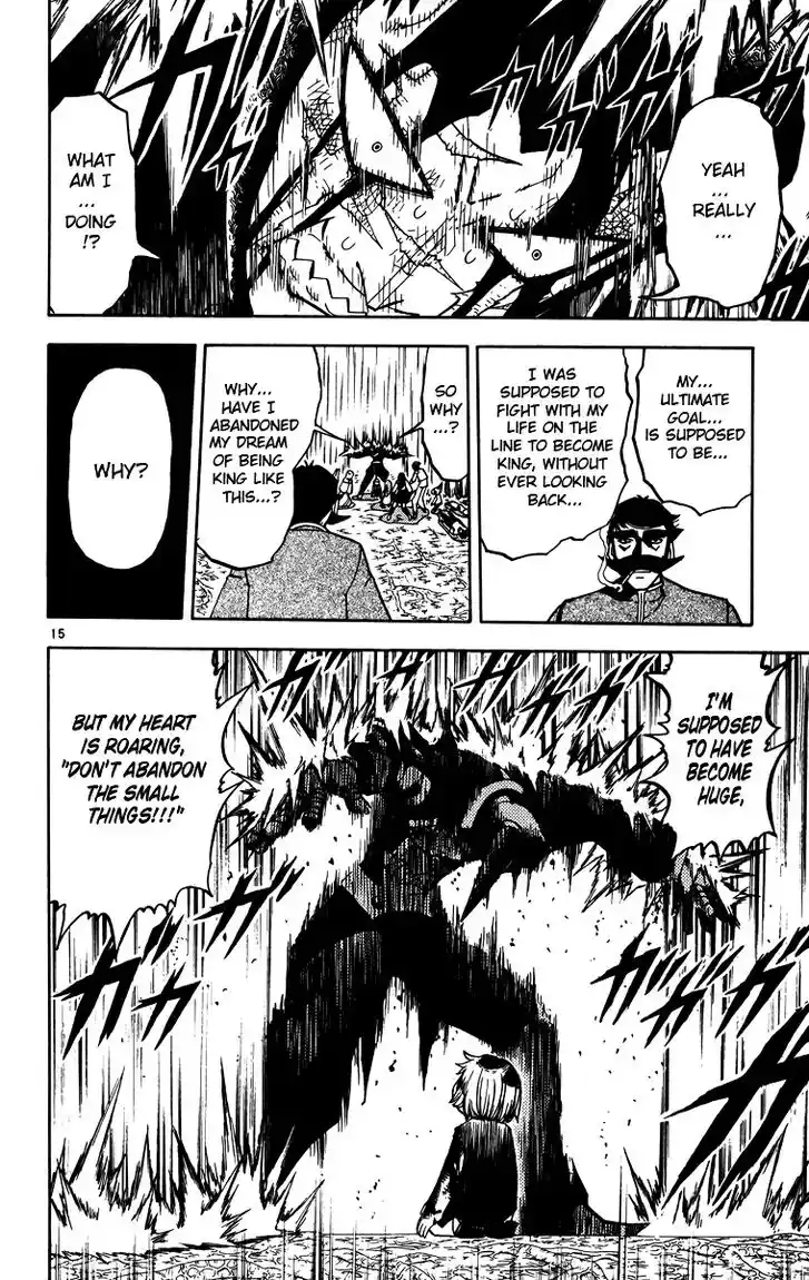 Konjiki no Gash Bell!! (YADAKA Suzuo) Vol.25 Ch.241