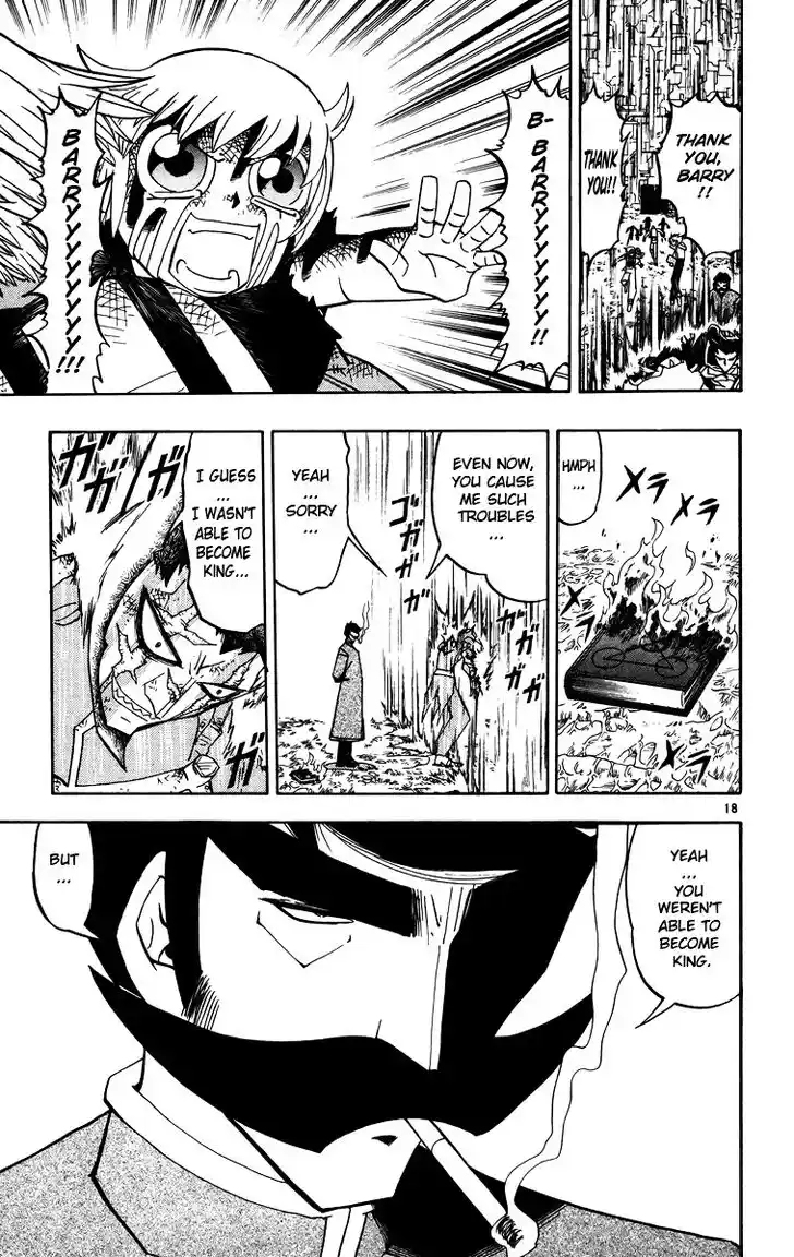 Konjiki no Gash Bell!! (YADAKA Suzuo) Vol.25 Ch.241