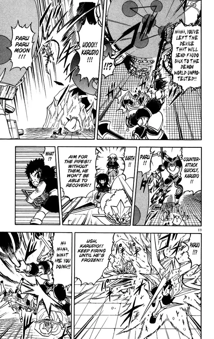 Konjiki no Gash Bell!! (YADAKA Suzuo) Vol.25 Ch.242