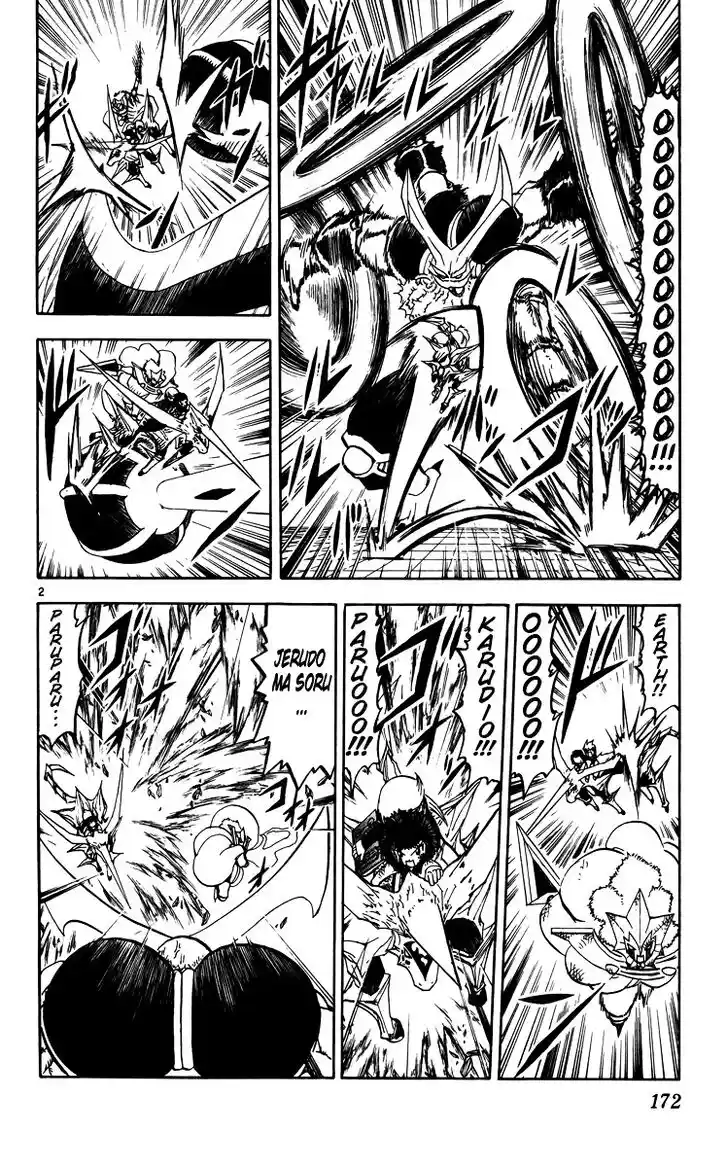 Konjiki no Gash Bell!! (YADAKA Suzuo) Vol.25 Ch.243