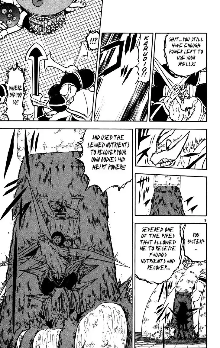 Konjiki no Gash Bell!! (YADAKA Suzuo) Vol.25 Ch.243