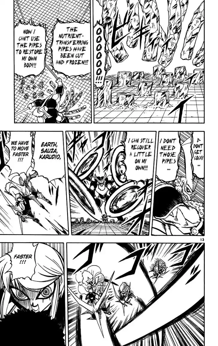 Konjiki no Gash Bell!! (YADAKA Suzuo) Vol.25 Ch.243