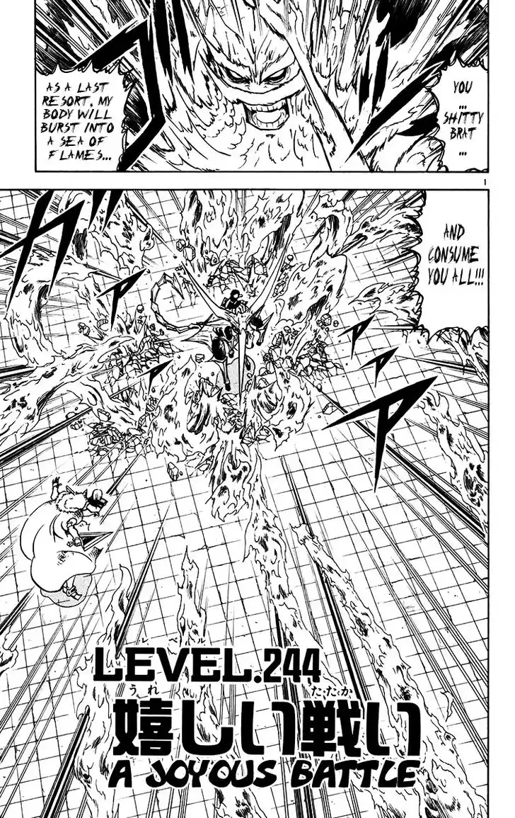 Konjiki no Gash Bell!! (YADAKA Suzuo) Vol.26 Ch.244