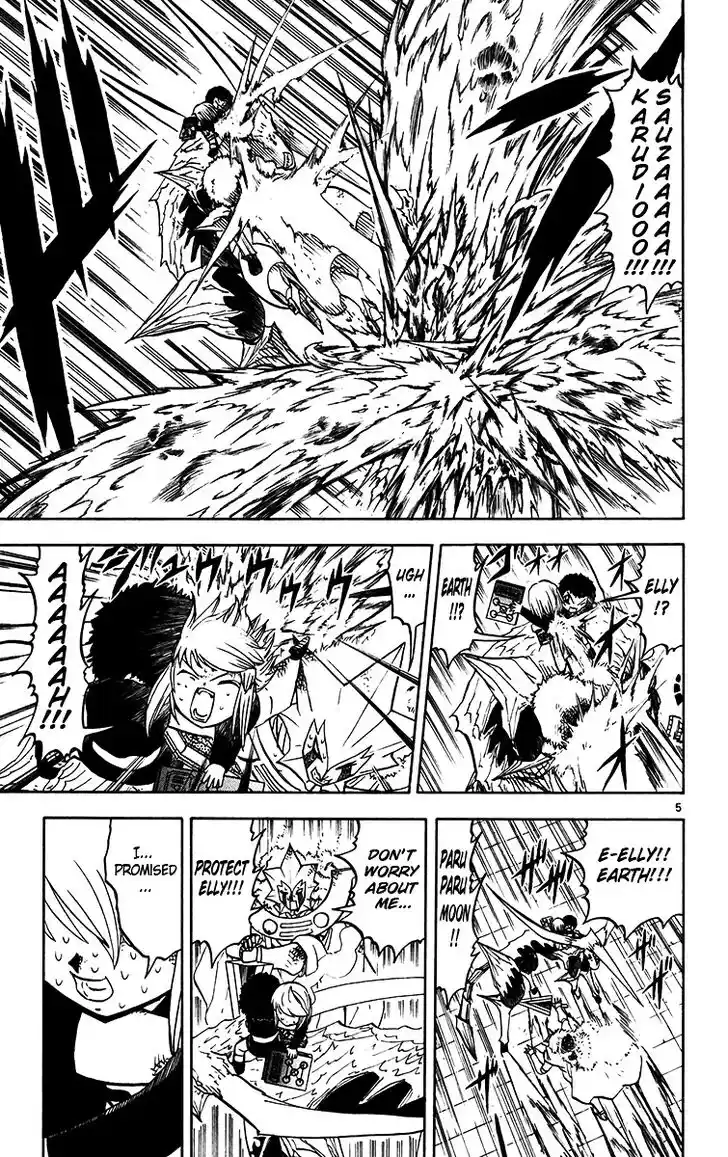 Konjiki no Gash Bell!! (YADAKA Suzuo) Vol.26 Ch.244