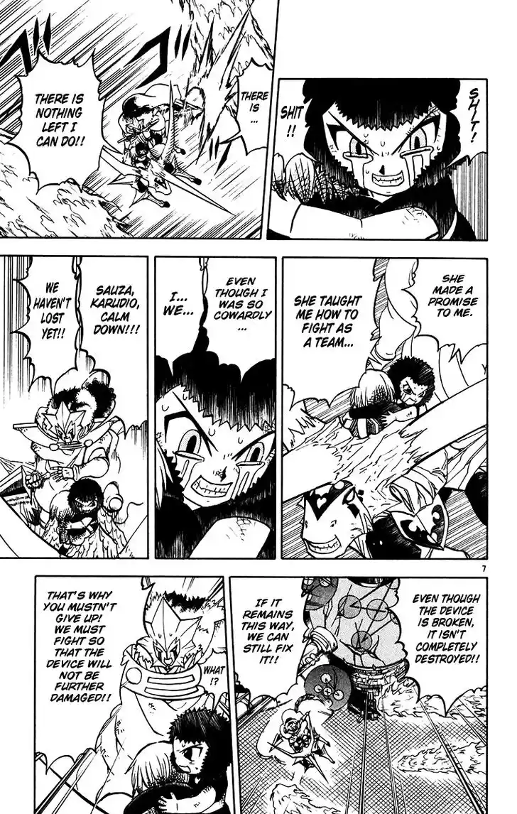 Konjiki no Gash Bell!! (YADAKA Suzuo) Vol.26 Ch.244