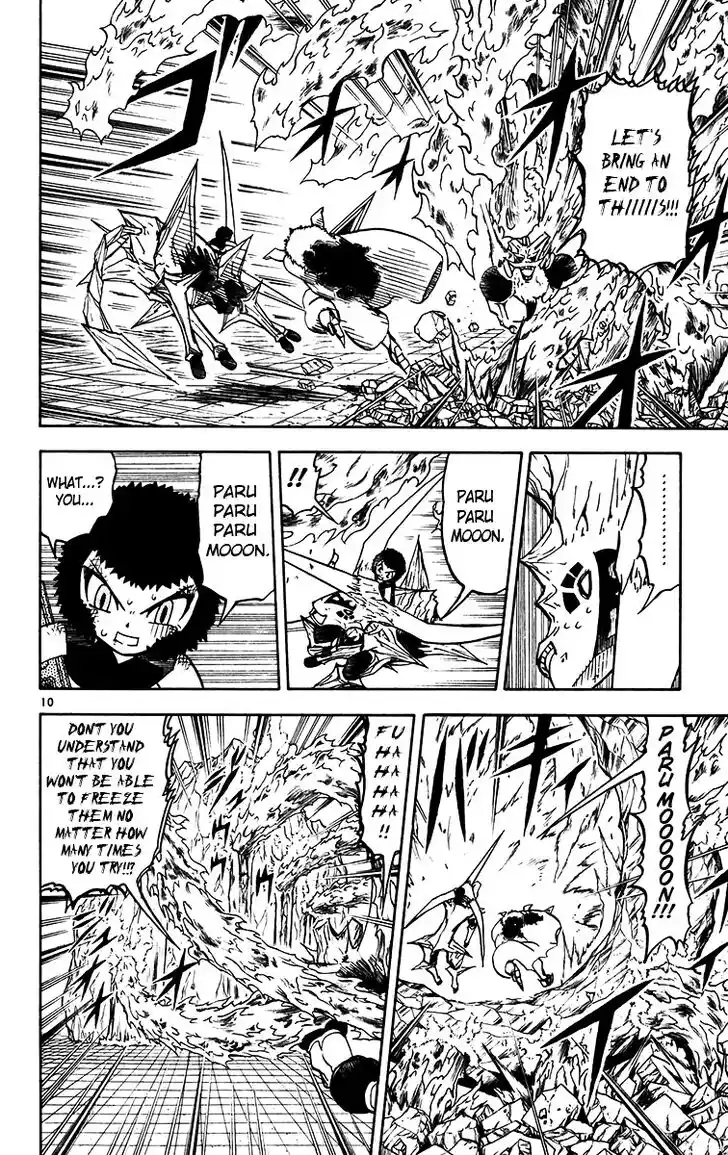 Konjiki no Gash Bell!! (YADAKA Suzuo) Vol.26 Ch.244