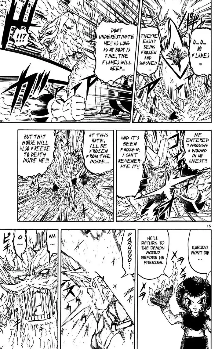 Konjiki no Gash Bell!! (YADAKA Suzuo) Vol.26 Ch.244