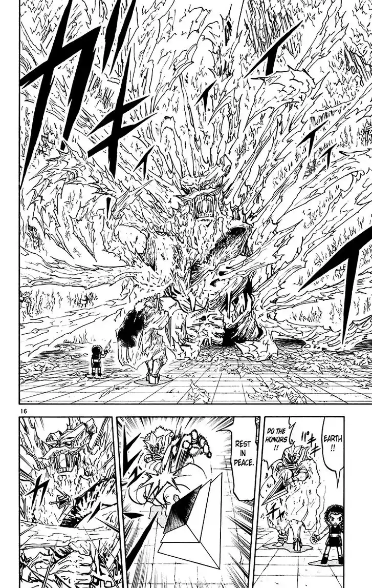 Konjiki no Gash Bell!! (YADAKA Suzuo) Vol.26 Ch.244