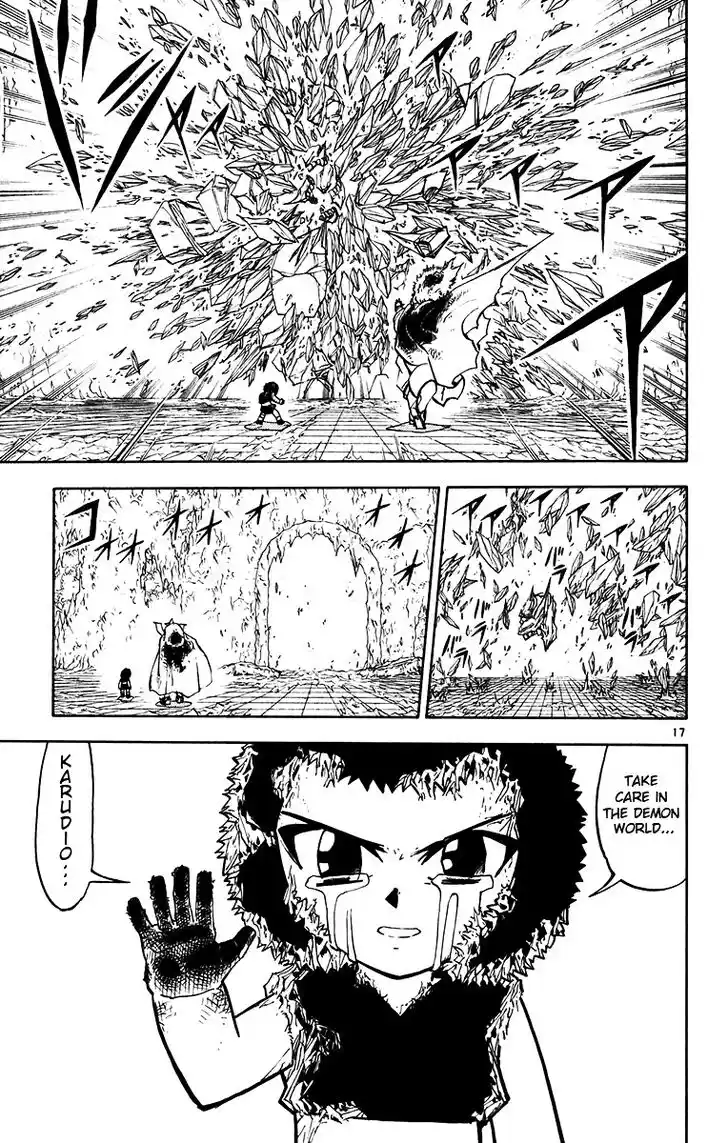 Konjiki no Gash Bell!! (YADAKA Suzuo) Vol.26 Ch.244