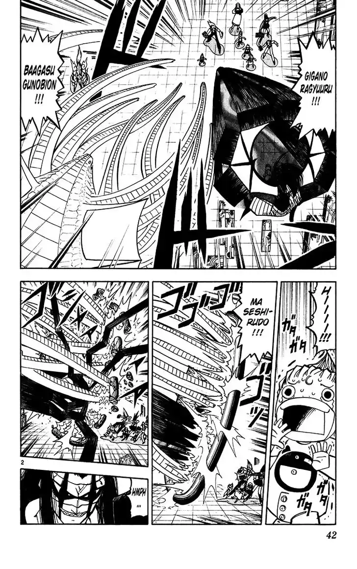 Konjiki no Gash Bell!! (YADAKA Suzuo) Vol.26 Ch.246