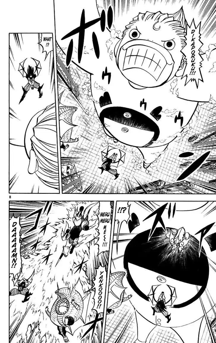 Konjiki no Gash Bell!! (YADAKA Suzuo) Vol.26 Ch.246