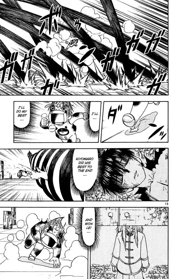 Konjiki no Gash Bell!! (YADAKA Suzuo) Vol.26 Ch.246