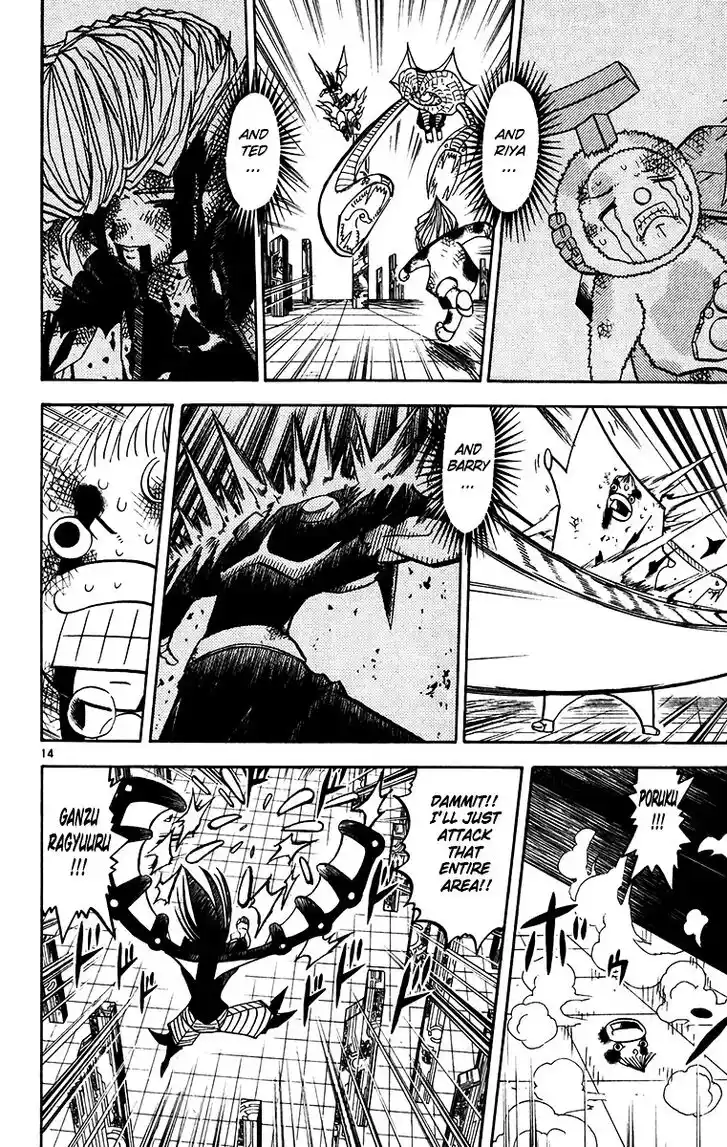 Konjiki no Gash Bell!! (YADAKA Suzuo) Vol.26 Ch.246