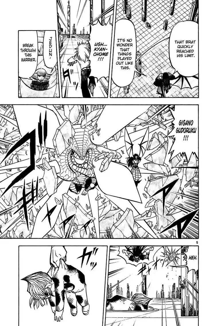 Konjiki no Gash Bell!! (YADAKA Suzuo) Vol.26 Ch.247