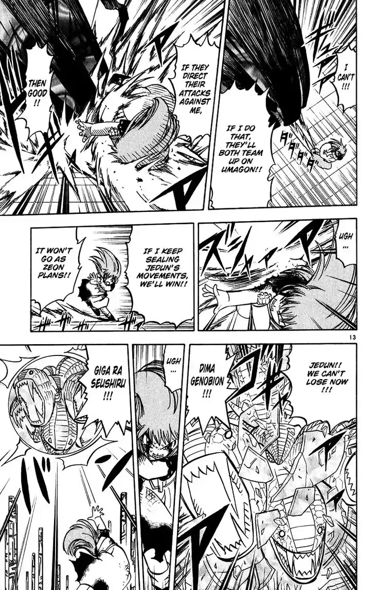 Konjiki no Gash Bell!! (YADAKA Suzuo) Vol.26 Ch.247