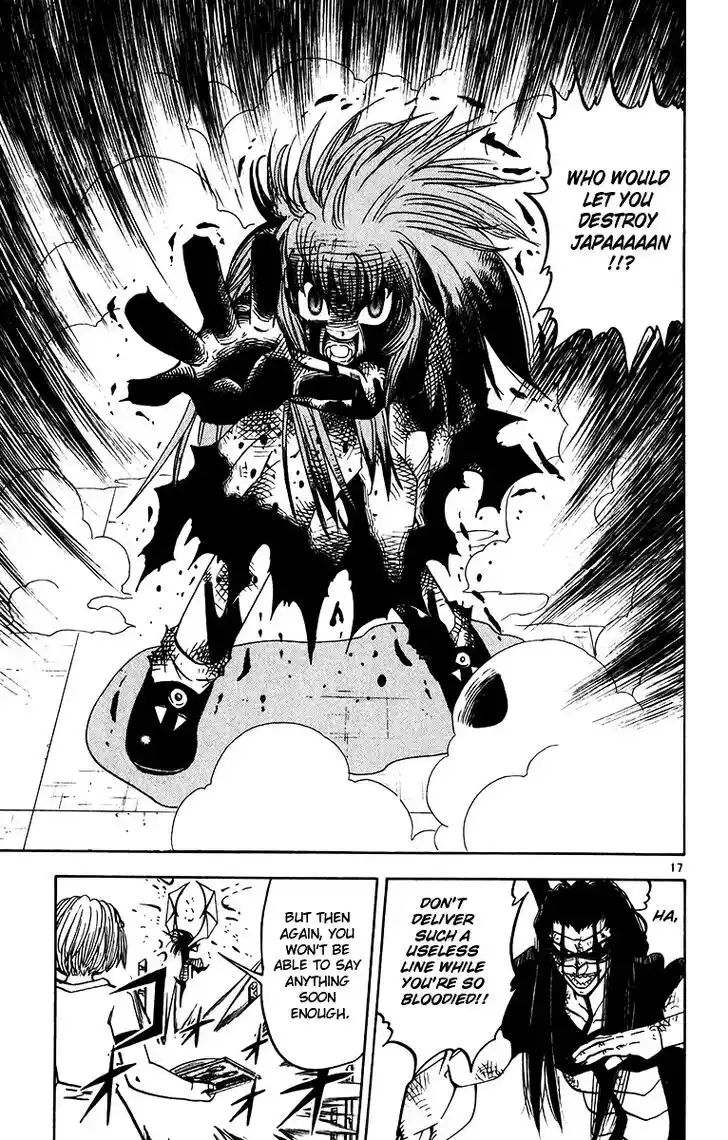 Konjiki no Gash Bell!! (YADAKA Suzuo) Vol.26 Ch.247