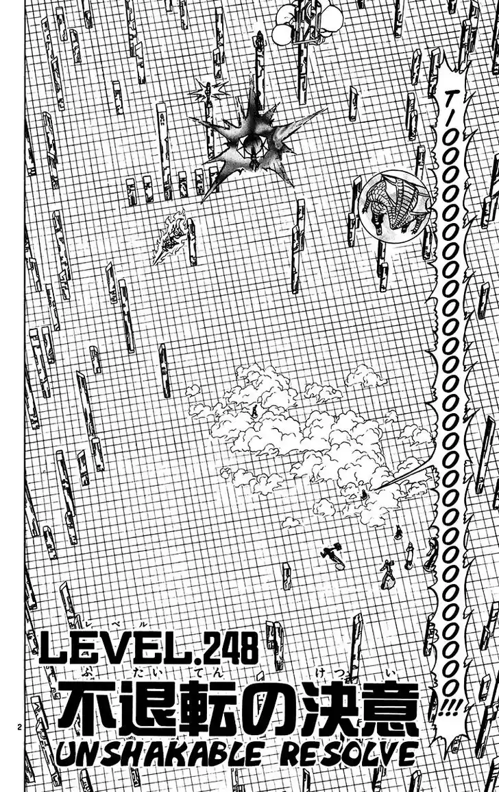 Konjiki no Gash Bell!! (YADAKA Suzuo) Vol.26 Ch.248