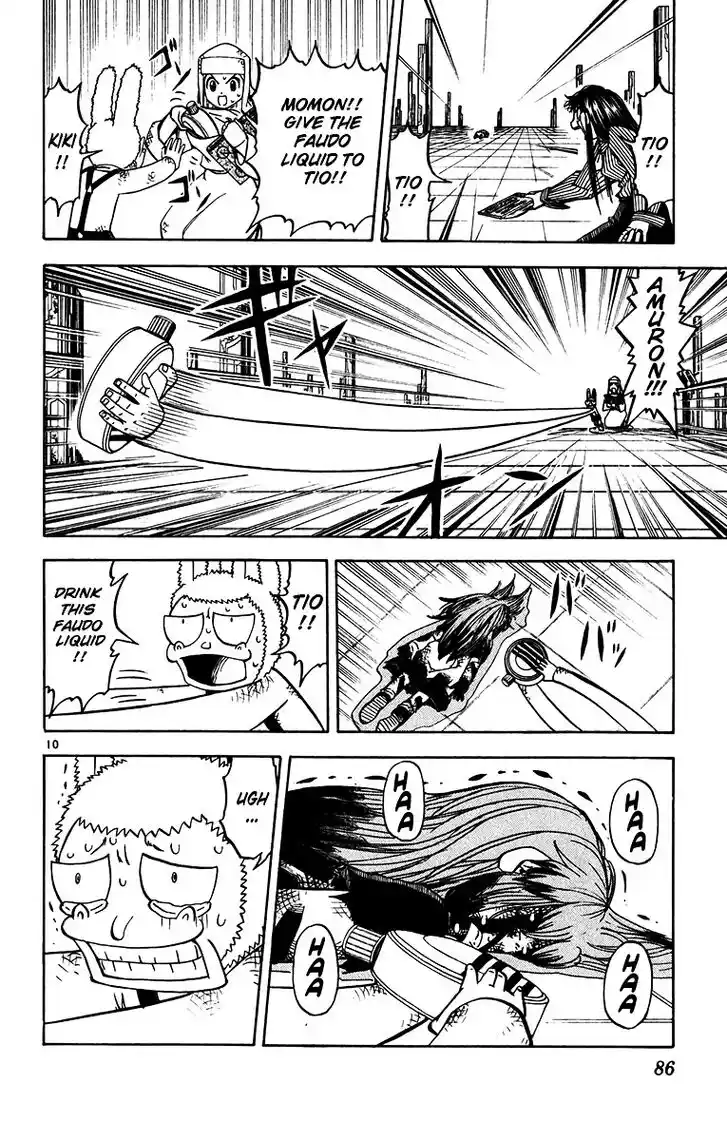 Konjiki no Gash Bell!! (YADAKA Suzuo) Vol.26 Ch.248