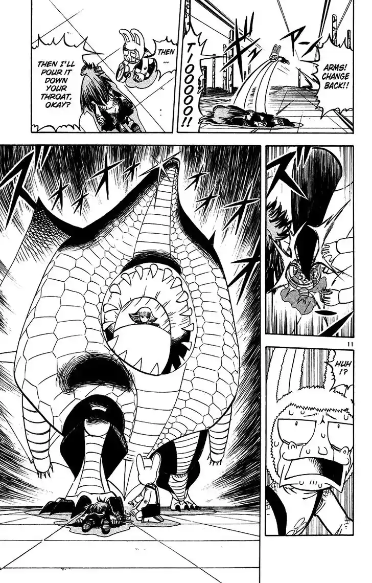 Konjiki no Gash Bell!! (YADAKA Suzuo) Vol.26 Ch.248