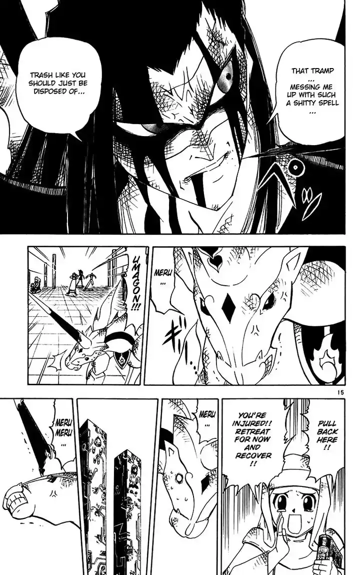 Konjiki no Gash Bell!! (YADAKA Suzuo) Vol.26 Ch.248