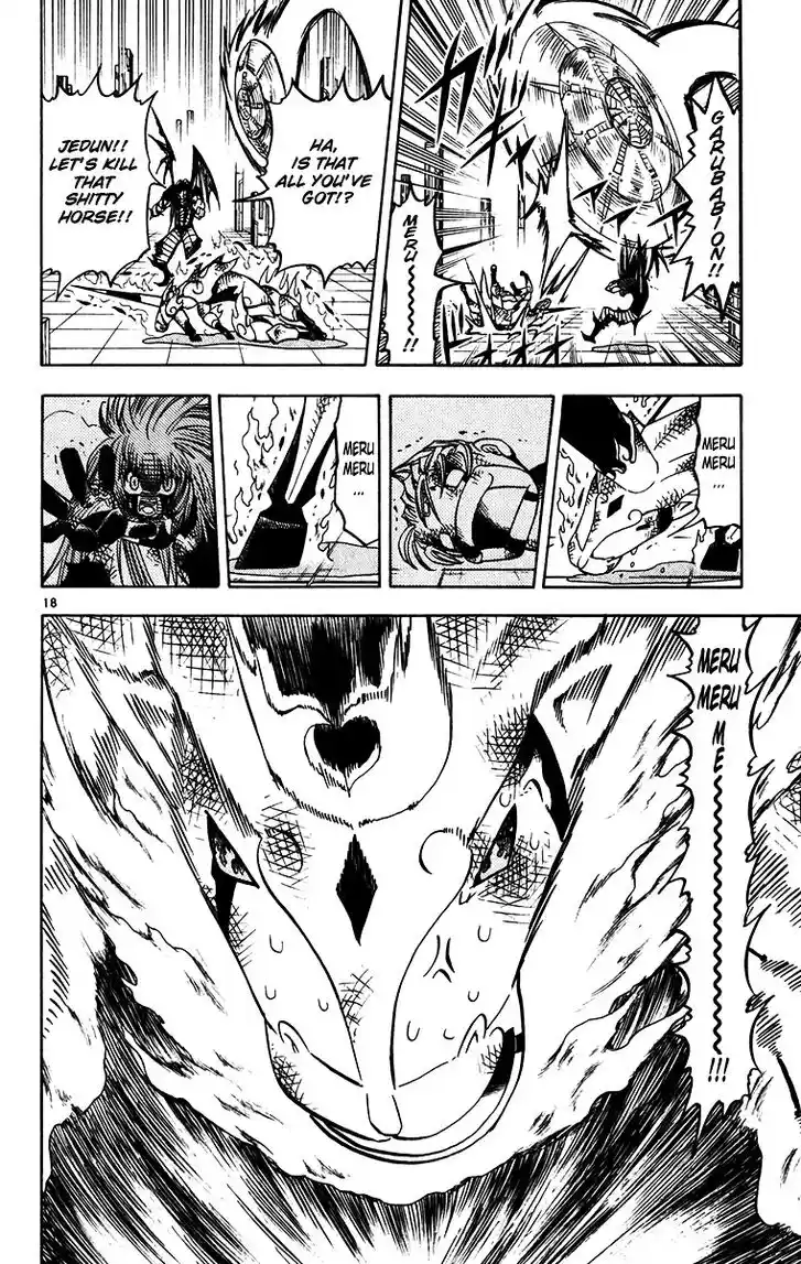 Konjiki no Gash Bell!! (YADAKA Suzuo) Vol.26 Ch.248