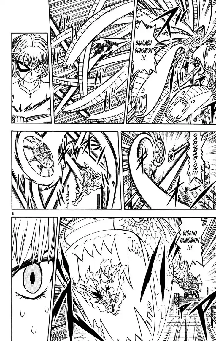 Konjiki no Gash Bell!! (YADAKA Suzuo) Vol.26 Ch.249