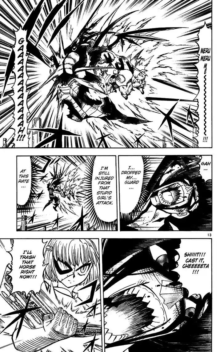 Konjiki no Gash Bell!! (YADAKA Suzuo) Vol.26 Ch.249