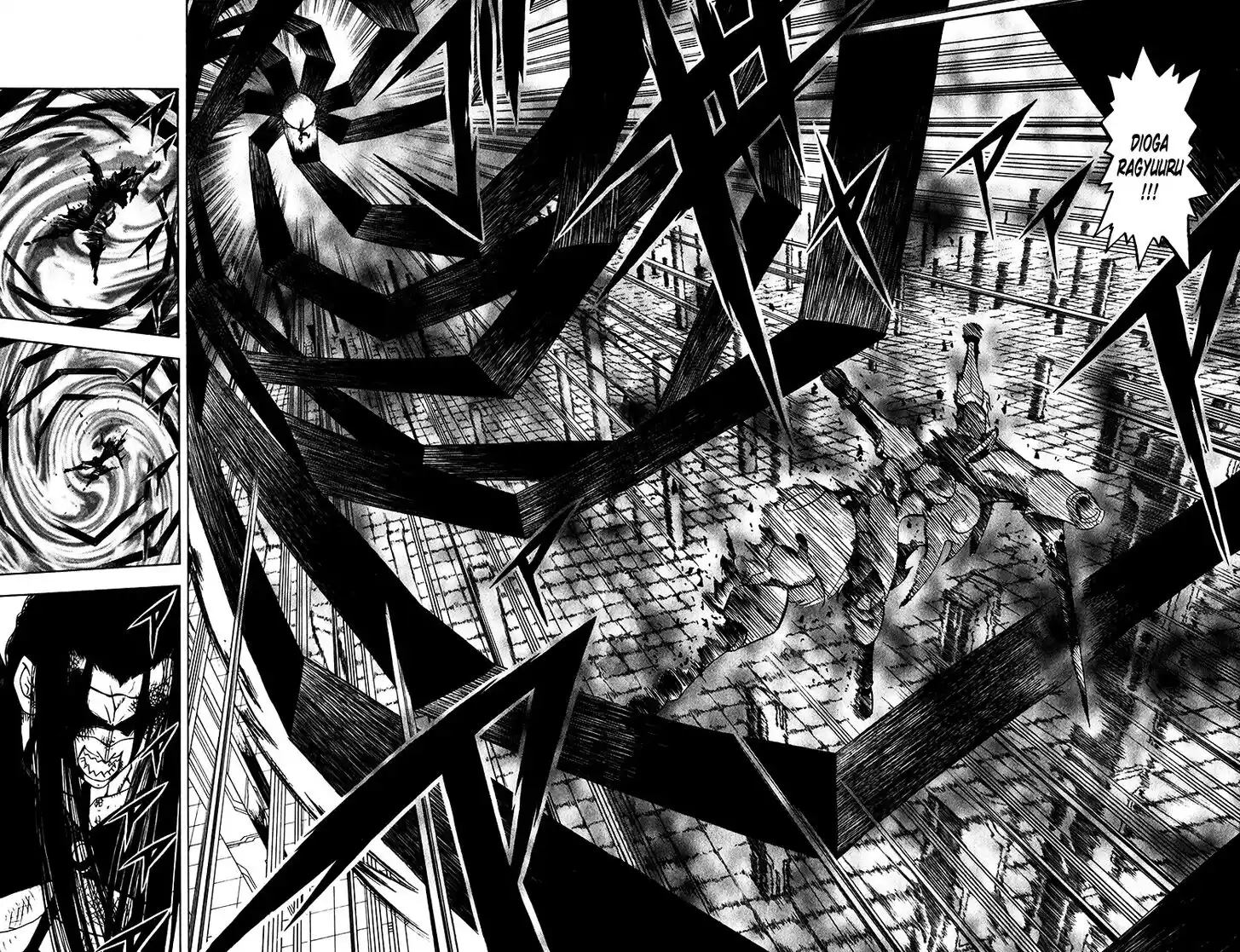 Konjiki no Gash Bell!! (YADAKA Suzuo) Vol.26 Ch.249