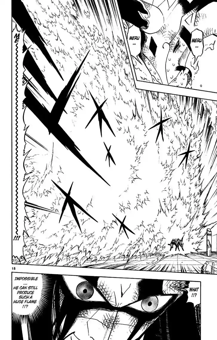 Konjiki no Gash Bell!! (YADAKA Suzuo) Vol.26 Ch.249