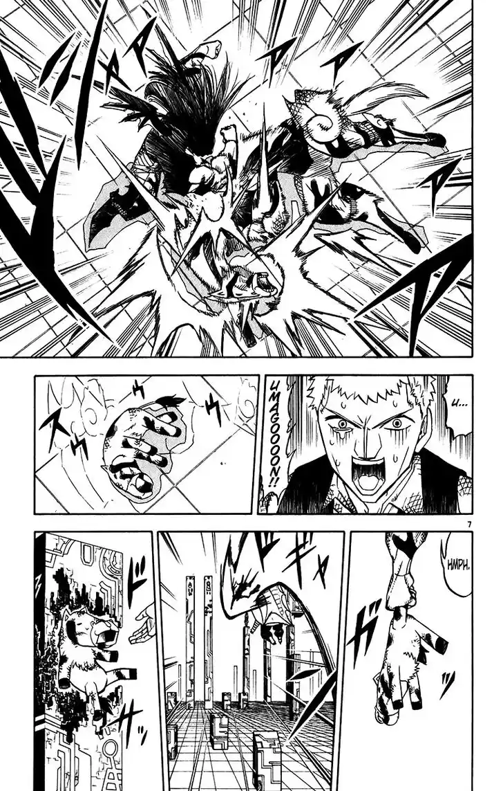 Konjiki no Gash Bell!! (YADAKA Suzuo) Vol.26 Ch.250