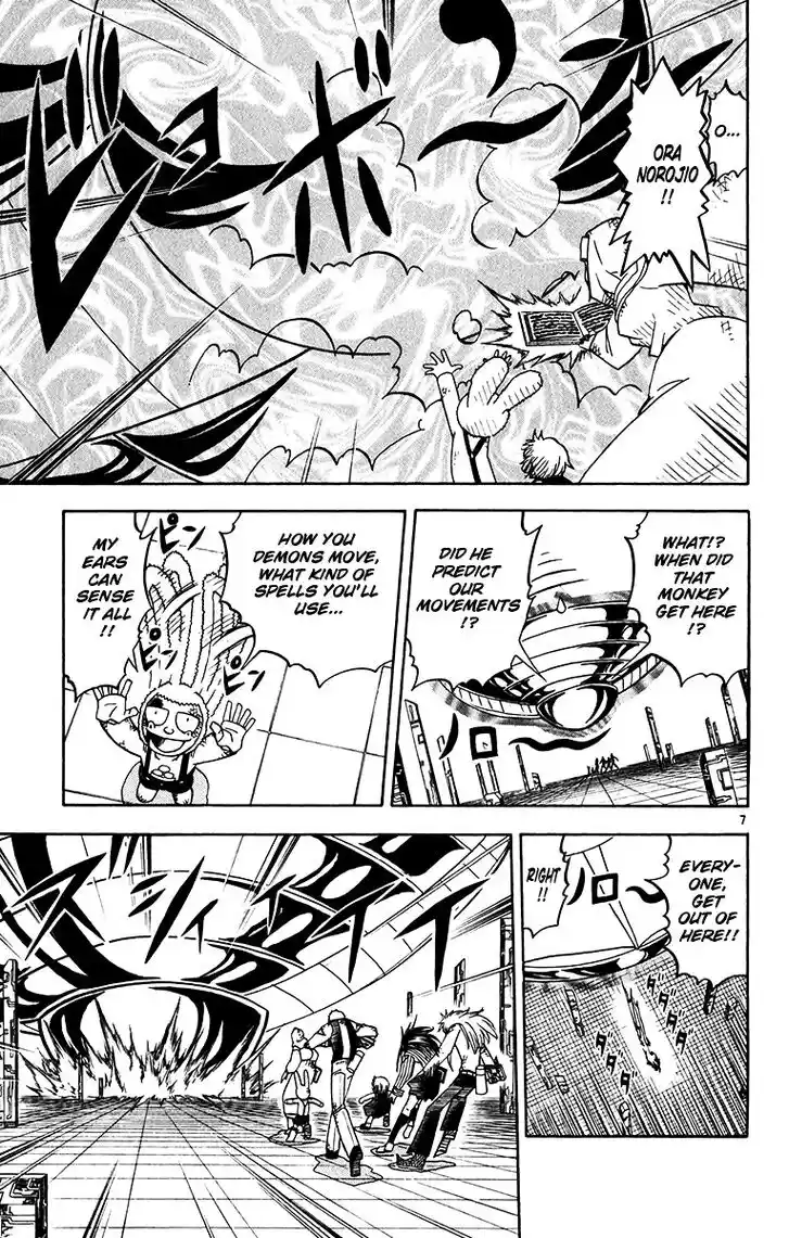 Konjiki no Gash Bell!! (YADAKA Suzuo) Vol.26 Ch.251