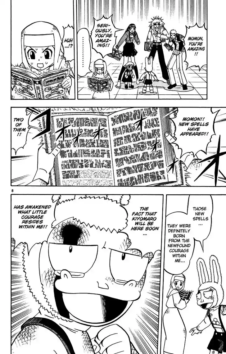 Konjiki no Gash Bell!! (YADAKA Suzuo) Vol.26 Ch.251