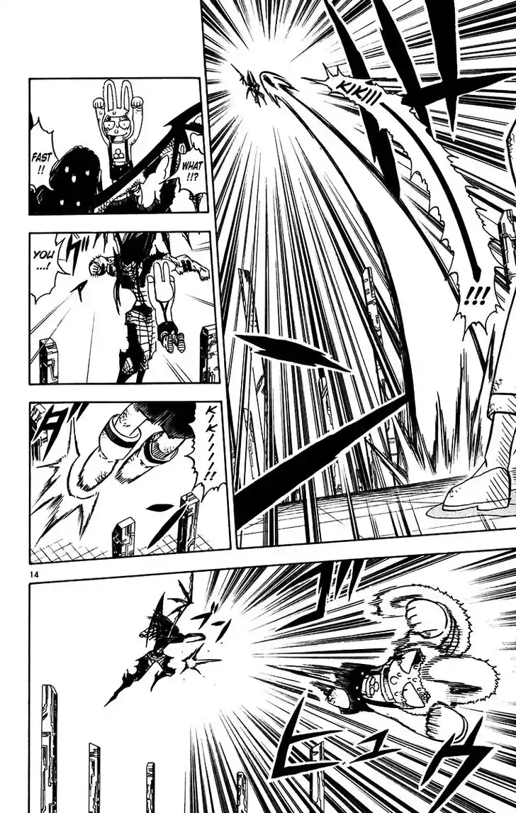 Konjiki no Gash Bell!! (YADAKA Suzuo) Vol.26 Ch.251