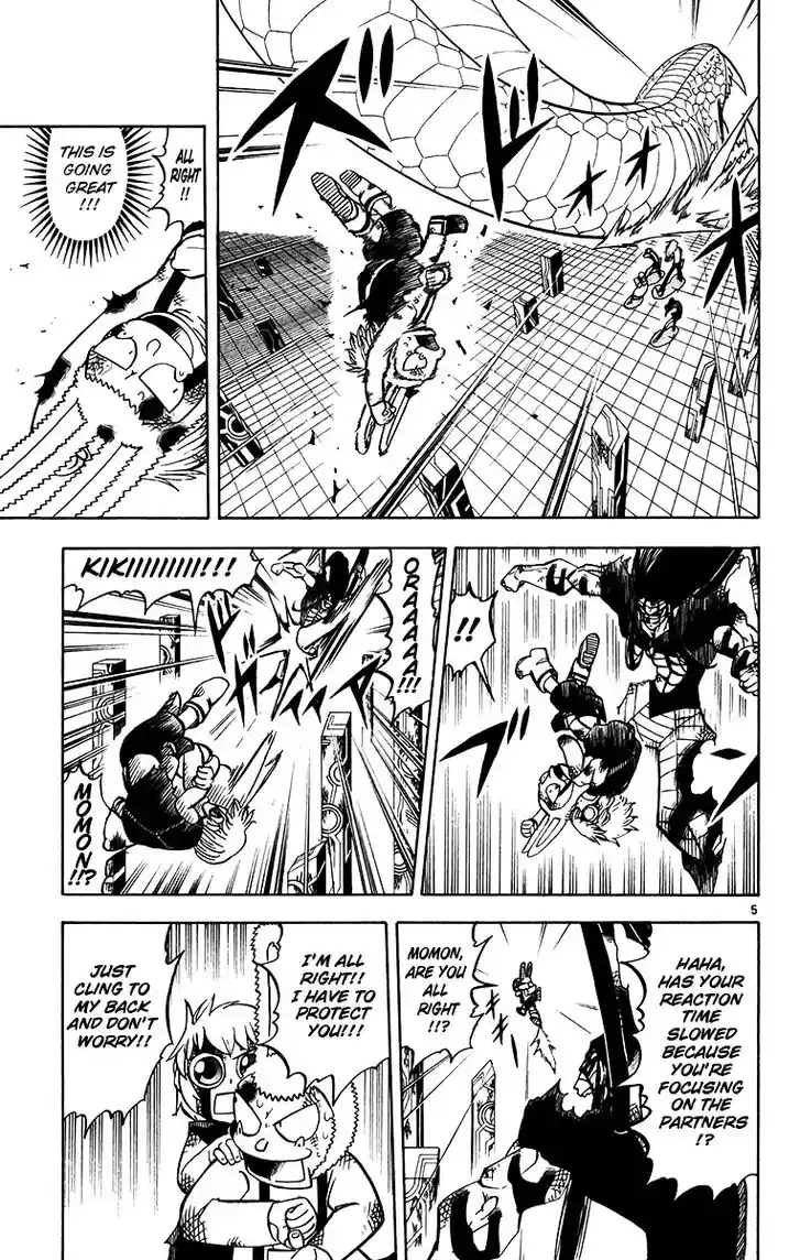 Konjiki no Gash Bell!! (YADAKA Suzuo) Vol.26 Ch.252