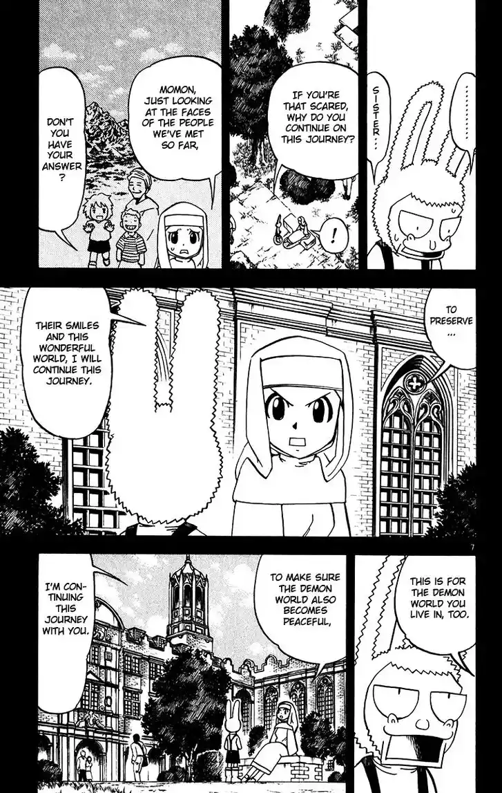 Konjiki no Gash Bell!! (YADAKA Suzuo) Vol.26 Ch.252