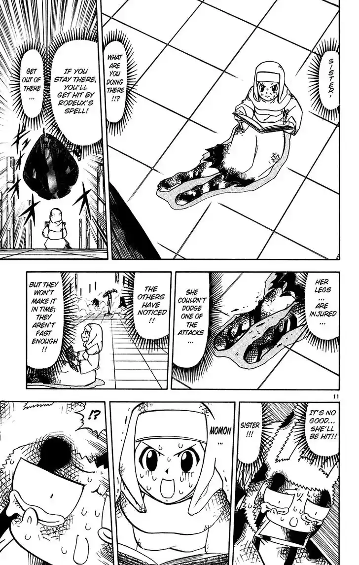 Konjiki no Gash Bell!! (YADAKA Suzuo) Vol.26 Ch.252