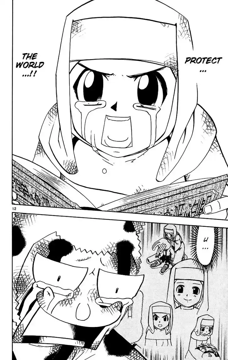 Konjiki no Gash Bell!! (YADAKA Suzuo) Vol.26 Ch.252