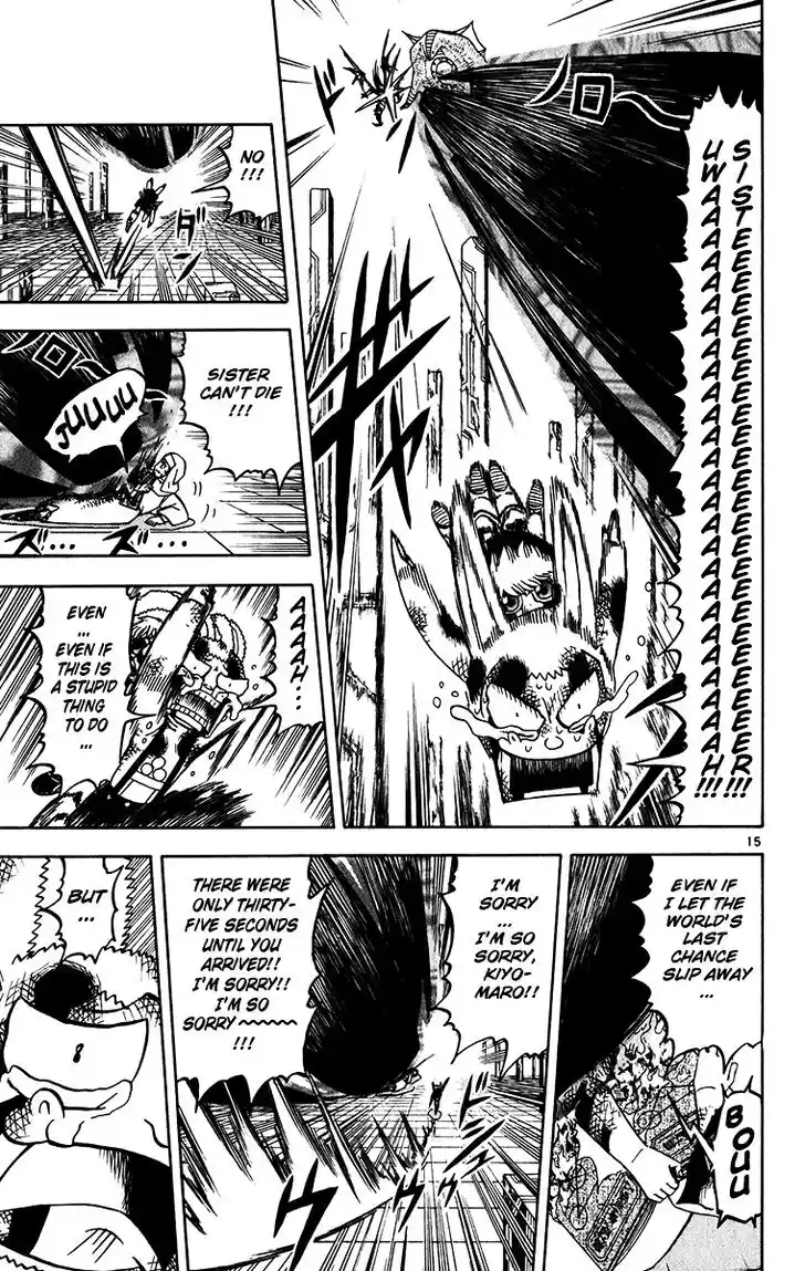 Konjiki no Gash Bell!! (YADAKA Suzuo) Vol.26 Ch.252