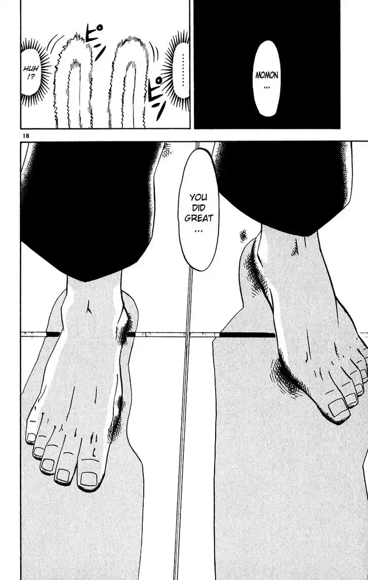 Konjiki no Gash Bell!! (YADAKA Suzuo) Vol.26 Ch.252