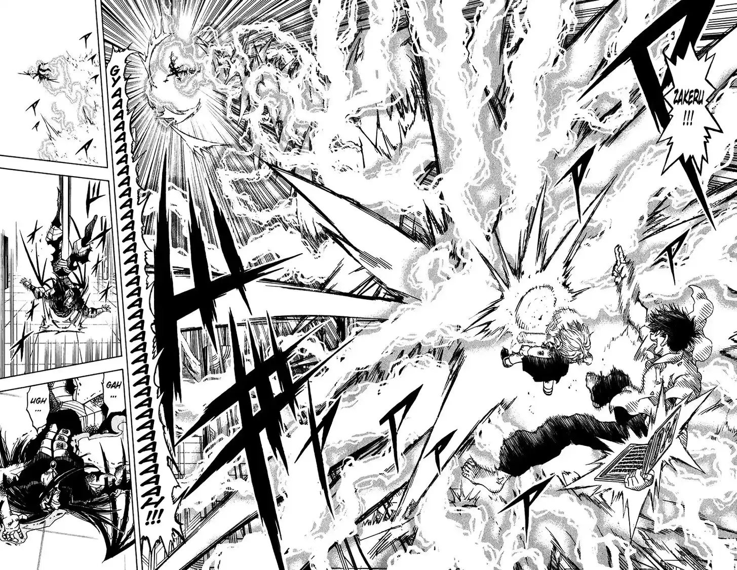 Konjiki no Gash Bell!! (YADAKA Suzuo) Vol.26 Ch.253