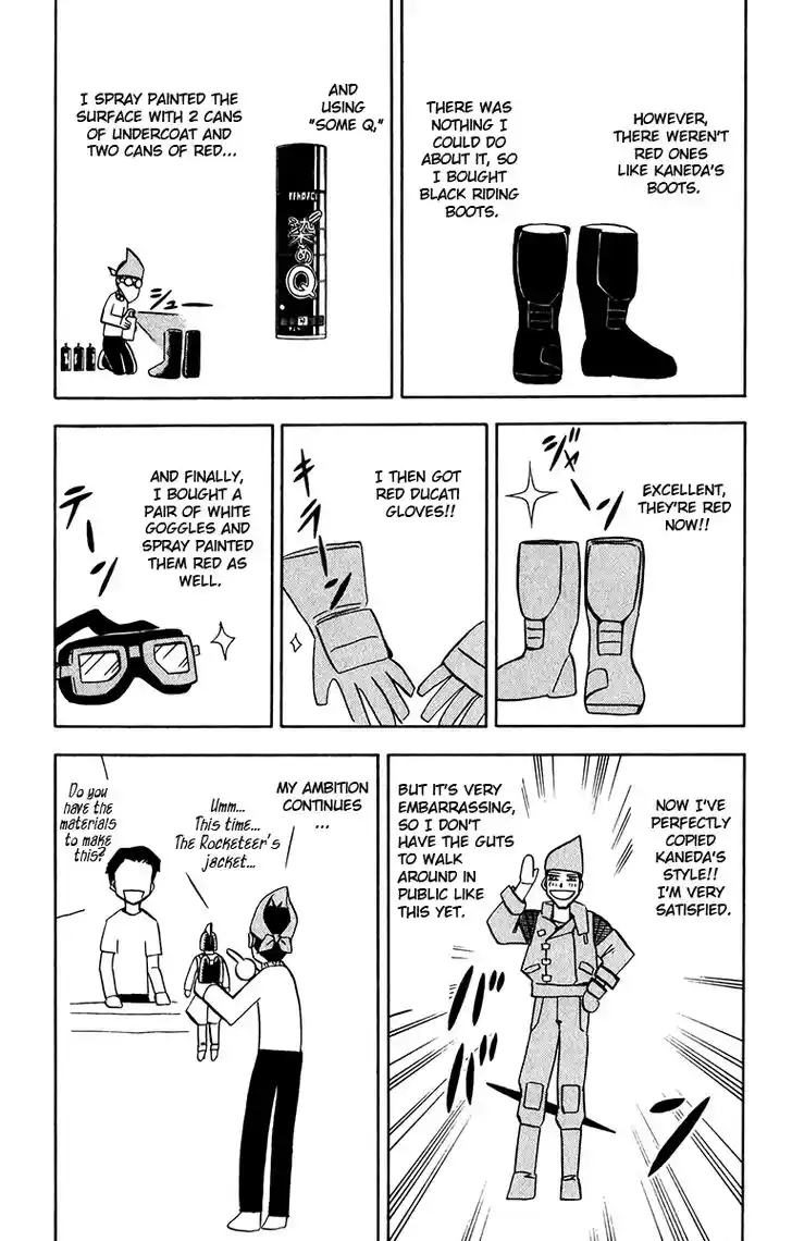 Konjiki no Gash Bell!! (YADAKA Suzuo) Vol.26 Ch.253.5