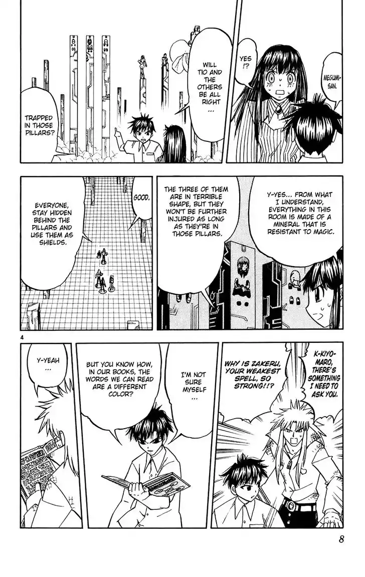 Konjiki no Gash Bell!! (YADAKA Suzuo) Vol.27 Ch.254