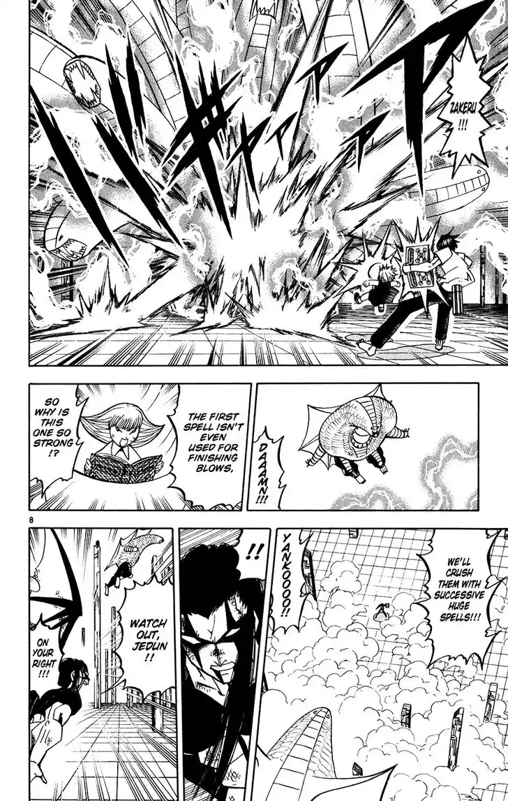 Konjiki no Gash Bell!! (YADAKA Suzuo) Vol.27 Ch.254